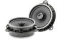 Picture of Direct Fit for select Toyota, Lexus, Subaru, Speakers 